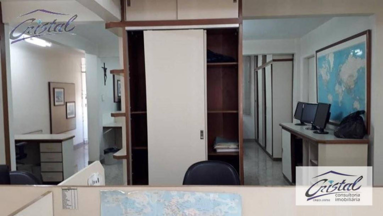 Imagem Sala Comercial à Venda ou Locação, 76 m² em Vila Buarque - São Paulo Imagem Sala Comercial à Venda ou Locação, 76 m² em Vila Buarque - São Paulo