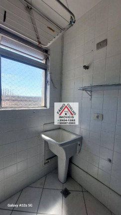Imagem Apartamento com 3 Quartos à Venda, 70 m² em Campo Grande - São Paulo Imagem Apartamento com 3 Quartos à Venda, 70 m² em Campo Grande - São Paulo