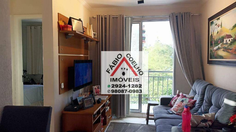 Imagem Apartamento com 2 Quartos à Venda, 54 m² em Morumbi - São Paulo Imagem Apartamento com 2 Quartos à Venda, 54 m² em Morumbi - São Paulo