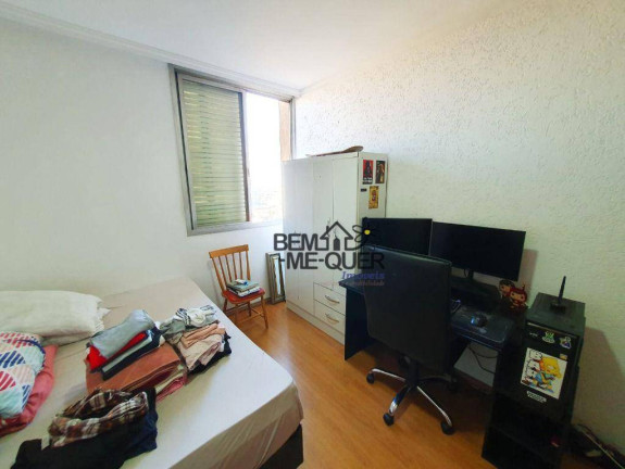 Imagem Apartamento com 2 Quartos à Venda, 65 m² em Barra Funda - São Paulo Imagem Apartamento com 2 Quartos à Venda, 65 m² em Barra Funda - São Paulo