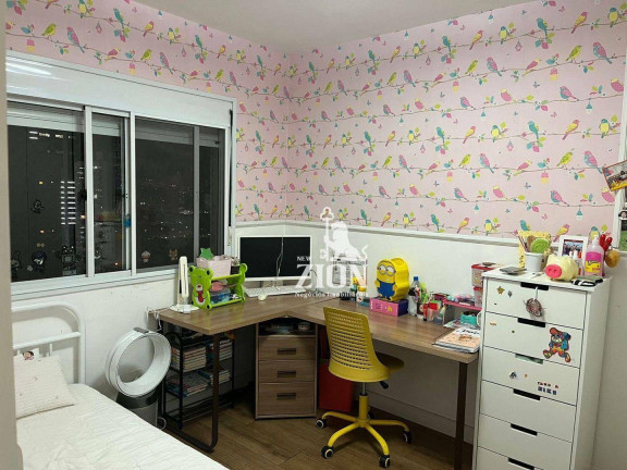 Imagem Apartamento com 3 Quartos à Venda, 96 m² em Barra Funda - São Paulo Imagem Apartamento com 3 Quartos à Venda, 96 m² em Barra Funda - São Paulo