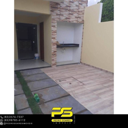 Imagem Casa com 2 Quartos à Venda, 86 m² em Conde Imagem Casa com 2 Quartos à Venda, 86 m² em Conde