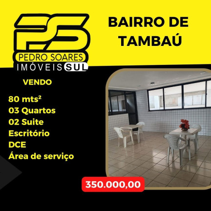 Imagem Apartamento com 3 Quartos à Venda, 80 m² em Tambaú - João Pessoa Imagem Apartamento com 3 Quartos à Venda, 80 m² em Tambaú - João Pessoa