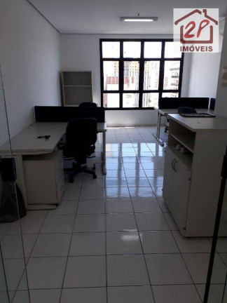 Imagem Sala Comercial para Alugar, 48 m² em Jardim Aquarius - São José Dos Campos Imagem Sala Comercial para Alugar, 48 m² em Jardim Aquarius - São José Dos Campos