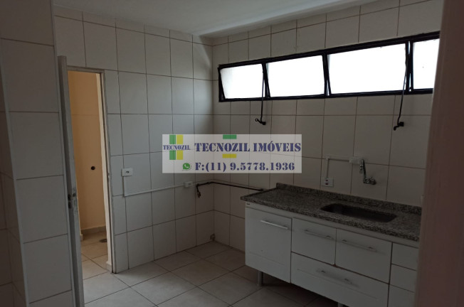 Imagem Apartamento com 2 Quartos à Venda, 89 m² em Vila Mariana - São Paulo Imagem Apartamento com 2 Quartos à Venda, 89 m² em Vila Mariana - São Paulo