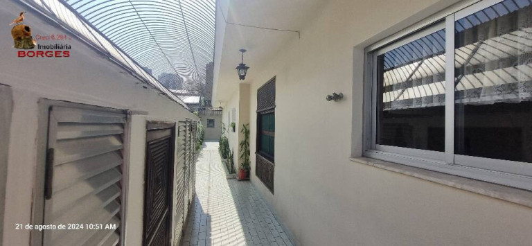 Imagem Casa com 4 Quartos à Venda, 255 m² em Brooklin - São Paulo Imagem Casa com 4 Quartos à Venda, 255 m² em Brooklin - São Paulo