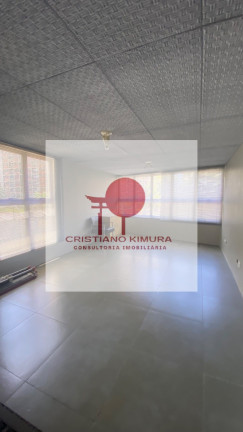 Imagem Imóvel Comercial à Venda, 82 m² em Boa Viagem - Recife