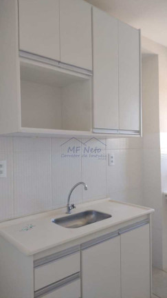 Imagem Apartamento com 2 Quartos à Venda, 43 m² em Residencial Garrovers - Pirassununga Imagem Apartamento com 2 Quartos à Venda, 43 m² em Residencial Garrovers - Pirassununga