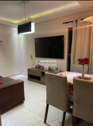 Imagem Imóvel com 2 Quartos à Venda, 49 m² em Condomínio Portal Das Palmeiras - Jaguariúna Imagem Imóvel com 2 Quartos à Venda, 49 m² em Condomínio Portal Das Palmeiras - Jaguariúna