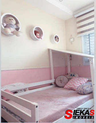Imagem Apartamento com 2 Quartos à Venda, 59 m² em Tatuapé - São Paulo Imagem Apartamento com 2 Quartos à Venda, 59 m² em Tatuapé - São Paulo