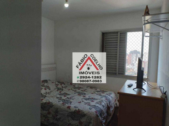 Imagem Apartamento com 2 Quartos à Venda, 71 m² em Cambuci - São Paulo Imagem Apartamento com 2 Quartos à Venda, 71 m² em Cambuci - São Paulo
