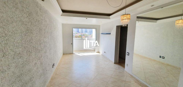 Imagem Imóvel com 2 Quartos à Venda, 66 m² em Cambuí - Campinas Imagem Imóvel com 2 Quartos à Venda, 66 m² em Cambuí - Campinas