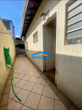 Imagem Casa com 2 Quartos à Venda, 117 m² em Conjunto Residencial Butantã - São Paulo Imagem Casa com 2 Quartos à Venda, 117 m² em Conjunto Residencial Butantã - São Paulo