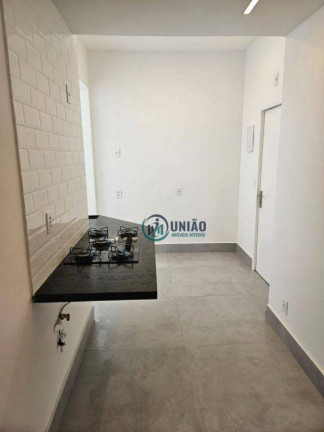 Imagem Apartamento com 2 Quartos à Venda, 75 m² em Ingá - Niterói Imagem Apartamento com 2 Quartos à Venda, 75 m² em Ingá - Niterói