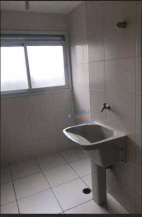 Imagem Apartamento com 3 Quartos à Venda, 83 m² em Barra Funda - São Paulo Imagem Apartamento com 3 Quartos à Venda, 83 m² em Barra Funda - São Paulo