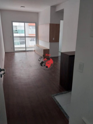 Imagem Apartamento com 2 Quartos à Venda, 56 m² em Baeta Neves - São Bernardo Do Campo Imagem Apartamento com 2 Quartos à Venda, 56 m² em Baeta Neves - São Bernardo Do Campo