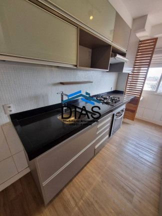 Imagem Apartamento com 2 Quartos à Venda, 72 m² em Jardim Dos Manacás - Araraquara Imagem Apartamento com 2 Quartos à Venda, 72 m² em Jardim Dos Manacás - Araraquara