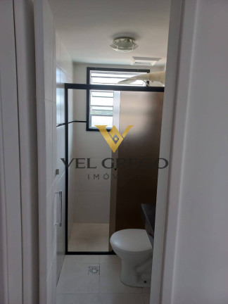 Imagem Apartamento com 2 Quartos à Venda, 114 m² em Jardim Borborema - São Bernardo Do Campo