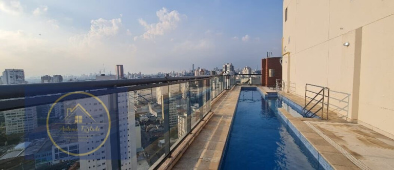 Imagem Apartamento com 1 Quarto à Venda, 47 m² em Pinheiros - São Paulo Imagem Apartamento com 1 Quarto à Venda, 47 m² em Pinheiros - São Paulo