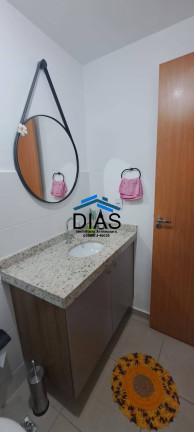 Imagem Apartamento com 2 Quartos à Venda, 88 m² em Vila Melhado - Araraquara Imagem Apartamento com 2 Quartos à Venda, 88 m² em Vila Melhado - Araraquara
