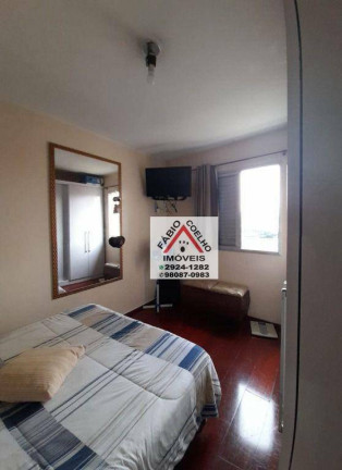 Imagem Apartamento com 2 Quartos à Venda, 55 m² em Jabaquara - São Paulo Imagem Apartamento com 2 Quartos à Venda, 55 m² em Jabaquara - São Paulo
