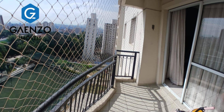 Imagem Apartamento com 2 Quartos à Venda, 71 m² em Vila Lageado - São Paulo