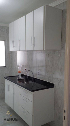 Imagem Apartamento com 2 Quartos à Venda, 72 m² em Vila Amélia - São Paulo Imagem Apartamento com 2 Quartos à Venda, 72 m² em Vila Amélia - São Paulo