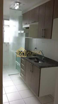 Imagem Apartamento com 2 Quartos à Venda, 50 m² em Parque São Vicente - Mauá Imagem Apartamento com 2 Quartos à Venda, 50 m² em Parque São Vicente - Mauá