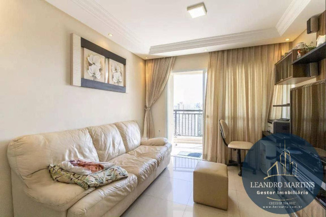 Imagem Apartamento com 3 Quartos à Venda, 86 m² em Vila Gumercindo - São Paulo Imagem Apartamento com 3 Quartos à Venda, 86 m² em Vila Gumercindo - São Paulo
