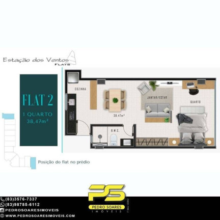 Imagem Sala Comercial à Venda, 34 m² em Ponta De Campina - Cabedelo