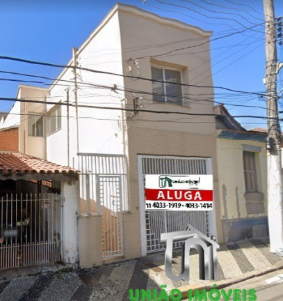 Imagem Sala Comercial para Alugar, em Centro - Bragança Paulista Imagem Sala Comercial para Alugar, em Centro - Bragança Paulista