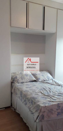 Imagem Apartamento com 2 Quartos à Venda, 65 m² em Quintino Bocaiúva - Rio De Janeiro Imagem Apartamento com 2 Quartos à Venda, 65 m² em Quintino Bocaiúva - Rio De Janeiro