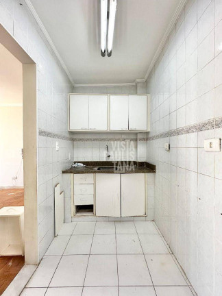 Imagem Apartamento com 1 Quarto à Venda, 40 m² em Barra Funda - São Paulo Imagem Apartamento com 1 Quarto à Venda, 40 m² em Barra Funda - São Paulo