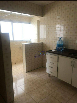 Imagem Apartamento com 2 Quartos à Venda, 83 m² em Paraíso - São Paulo Imagem Apartamento com 2 Quartos à Venda, 83 m² em Paraíso - São Paulo