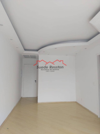 Imagem Apartamento com 3 Quartos à Venda, 72 m² em Vila Isa - São Paulo Imagem Apartamento com 3 Quartos à Venda, 72 m² em Vila Isa - São Paulo