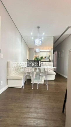 Imagem Apartamento com 2 Quartos à Venda, 77 m² em Centro - São Bernardo Do Campo Imagem Apartamento com 2 Quartos à Venda, 77 m² em Centro - São Bernardo Do Campo