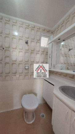 Imagem Apartamento com 2 Quartos à Venda, 65 m² em Jardim Marajoara - São Paulo