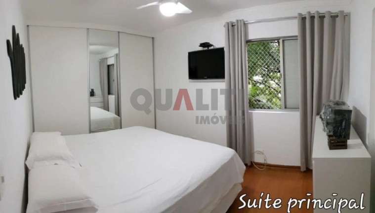 Imagem Apartamento com 2 Quartos à Venda, 130 m² em Moema - São Paulo Imagem Apartamento com 2 Quartos à Venda, 130 m² em Moema - São Paulo