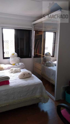 Imagem Apartamento com 2 Quartos à Venda, 59 m² em Parque Das Nações - Santo André
