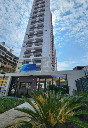 Imagem Apartamento com 2 Quartos para Alugar, 39 m² em Vila Sônia - São Paulo Imagem Apartamento com 2 Quartos para Alugar, 39 m² em Vila Sônia - São Paulo