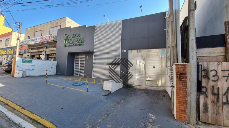 Imagem Casa à Venda, 375 m² em Centro - Sorocaba Imagem Casa à Venda, 375 m² em Centro - Sorocaba