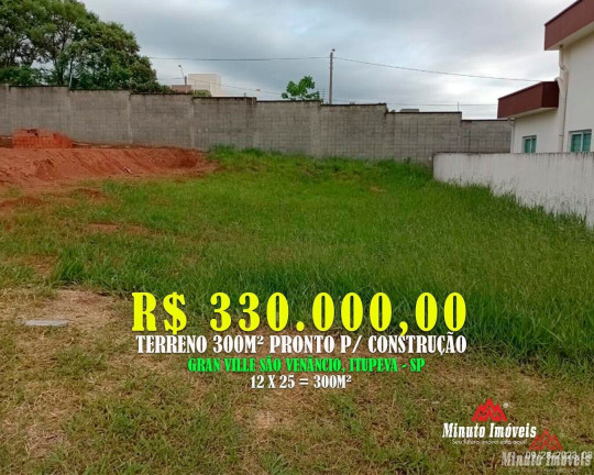 Imagem Terreno à Venda, 300 m² em Jardim Primavera - Itupeva Imagem Terreno à Venda, 300 m² em Jardim Primavera - Itupeva