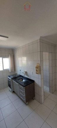 Imagem Apartamento com 1 Quarto à Venda, 51 m² Imagem Apartamento com 1 Quarto à Venda, 51 m²