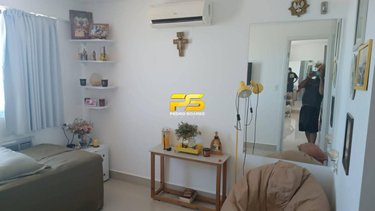 Imagem Apartamento com 2 Quartos à Venda, 75 m² em Tambaú - João Pessoa Imagem Apartamento com 2 Quartos à Venda, 75 m² em Tambaú - João Pessoa