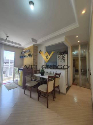 Imagem Apartamento com 2 Quartos à Venda, 74 m² em Taboão - São Bernardo Do Campo
