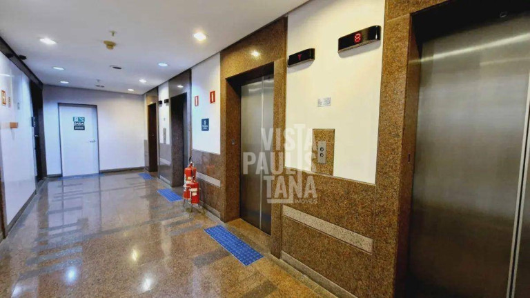 Imagem Imóvel à Venda, 195 m² em Cidade Monções - São Paulo Imagem Imóvel à Venda, 195 m² em Cidade Monções - São Paulo