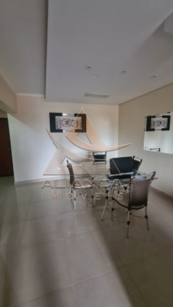 Imagem Apartamento com 2 Quartos à Venda, 107 m² em Centro - Ribeirão Preto Imagem Apartamento com 2 Quartos à Venda, 107 m² em Centro - Ribeirão Preto