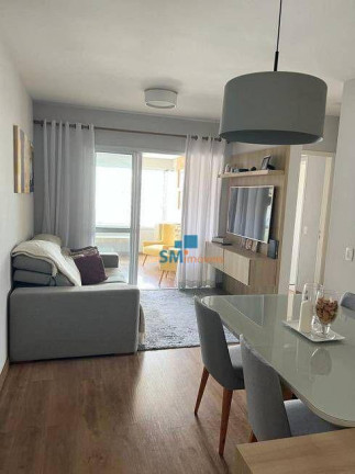 Imagem Apartamento com 2 Quartos à Venda, 68 m² em Vila Mariana - São Paulo Imagem Apartamento com 2 Quartos à Venda, 68 m² em Vila Mariana - São Paulo