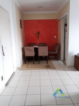 Imagem Apartamento com 2 Quartos à Venda, 60 m² em Vila Firmiano Pinto - São Paulo