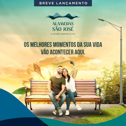 Imagem Terreno à Venda, 176 m² em Cabreúva Imagem Terreno à Venda, 176 m² em Cabreúva